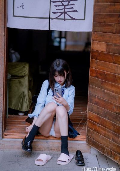 邮购新娘