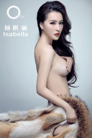 红米note14