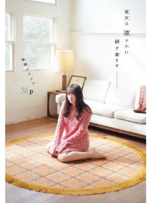 免费看爽片